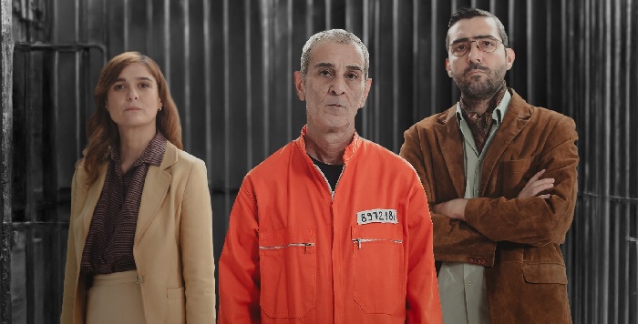 «INTRA MUROS» | ΚΡΙΤΙΚΗ